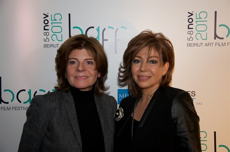 Beirut Art Film Festival Opening